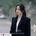 Yoo Su-bin