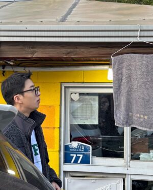 Yoo Su-bin Instagram - 공연보러온 강재와 민정이🙇🏻‍♂️
강민딱 최고!!!!!!!!!!!!!!!!!!!!!!!