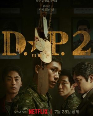Yoo Su-bin Instagram - 영광 그 잡채,,
D-1 
#DP2