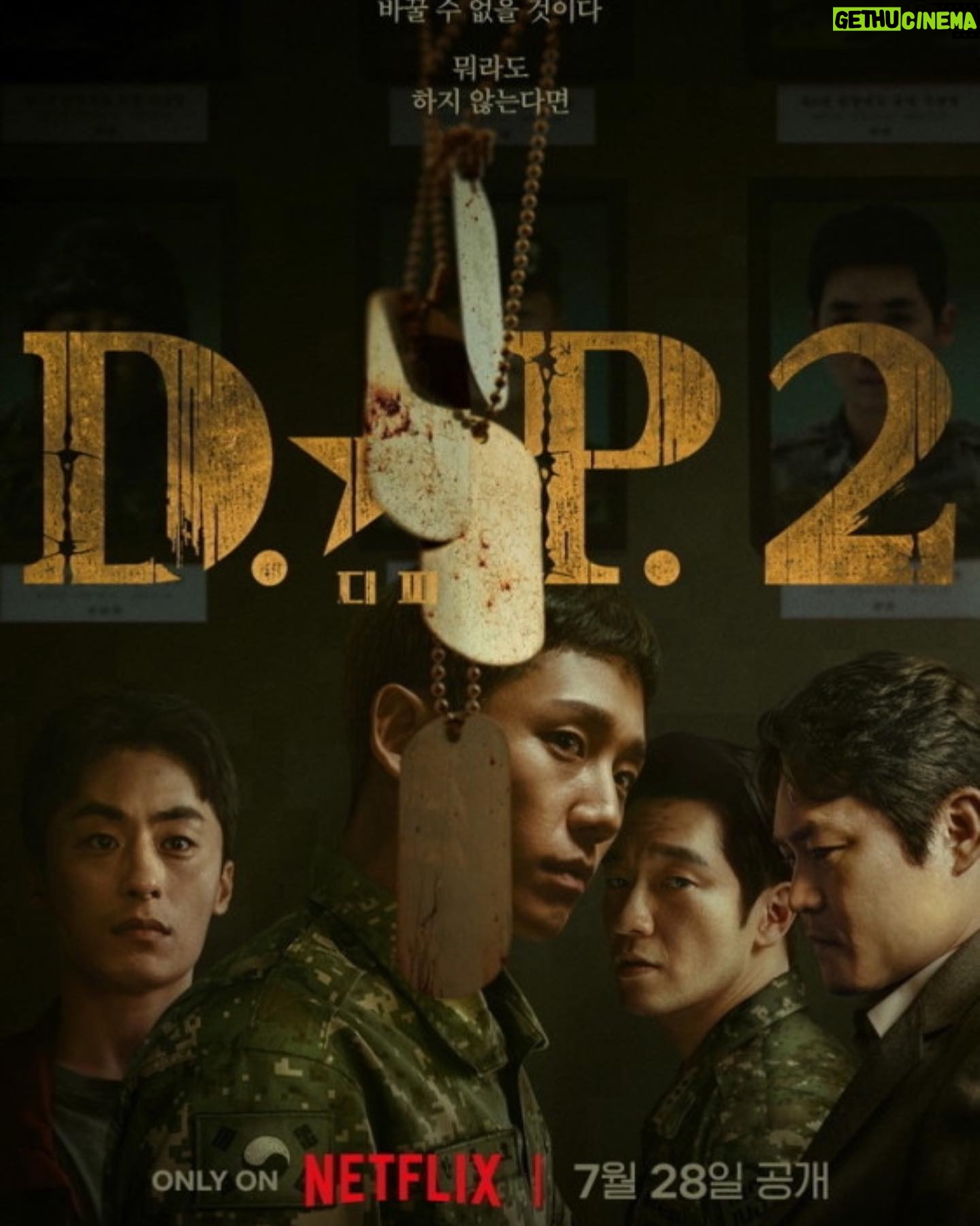 Yoo Su-bin - 33.6K Likes - 영광 그 잡채,,
D-1
#DP2