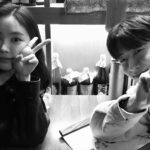 Yoo Su-bin