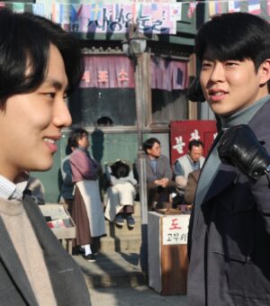 Yoon Hyun-soo Instagram - 수반즈

#수사반장1958