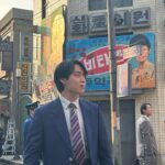 Yoon Hyun-soo
