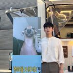 Yoon Park