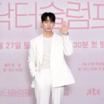 Yoon Park