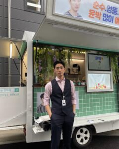 Actor Yoon Park HD Instagram Photos and Wallpapers January 2022