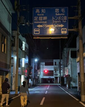 Yoshie Nakano Instagram - 、、、

ニナ貝　イシダイ　塩たたき
四万十の景　宵の夢