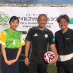 Yoshito Okubo