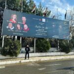 Youssef El Khal