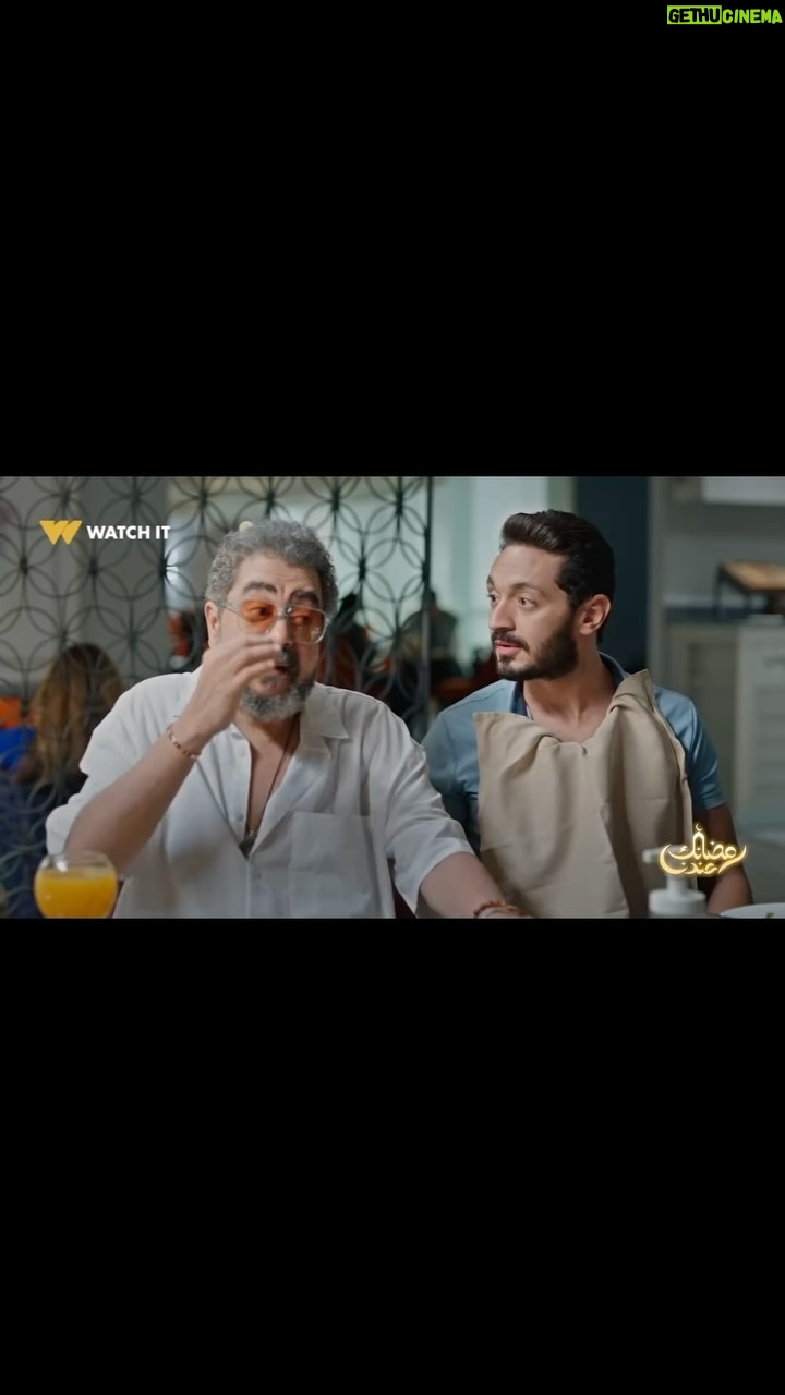 Youssef Othman - 1.8K Likes - #بقينا_اتنين
في النص التاني من رمضان
@productionkmedia
@tarekrefaat1971
@cbcegypt