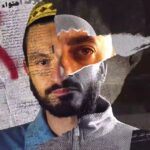 Youssef Othman