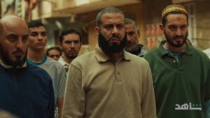 Youssef Othman Instagram - #بطن_الحوت 
 من ٢٣ نوفمبر على @shahid.vod 
أولها صبر وآخرها جبر
@mashaentertainment 
@ahmedfawzisaleh
@mohamedshahin_casting
🍉🍉🍉