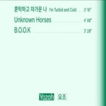 Yozoh