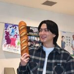 Yu Inaba
