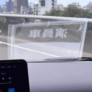 Yu Jin Instagram - 23年的夏天，一起靠電風扇活下來☀️