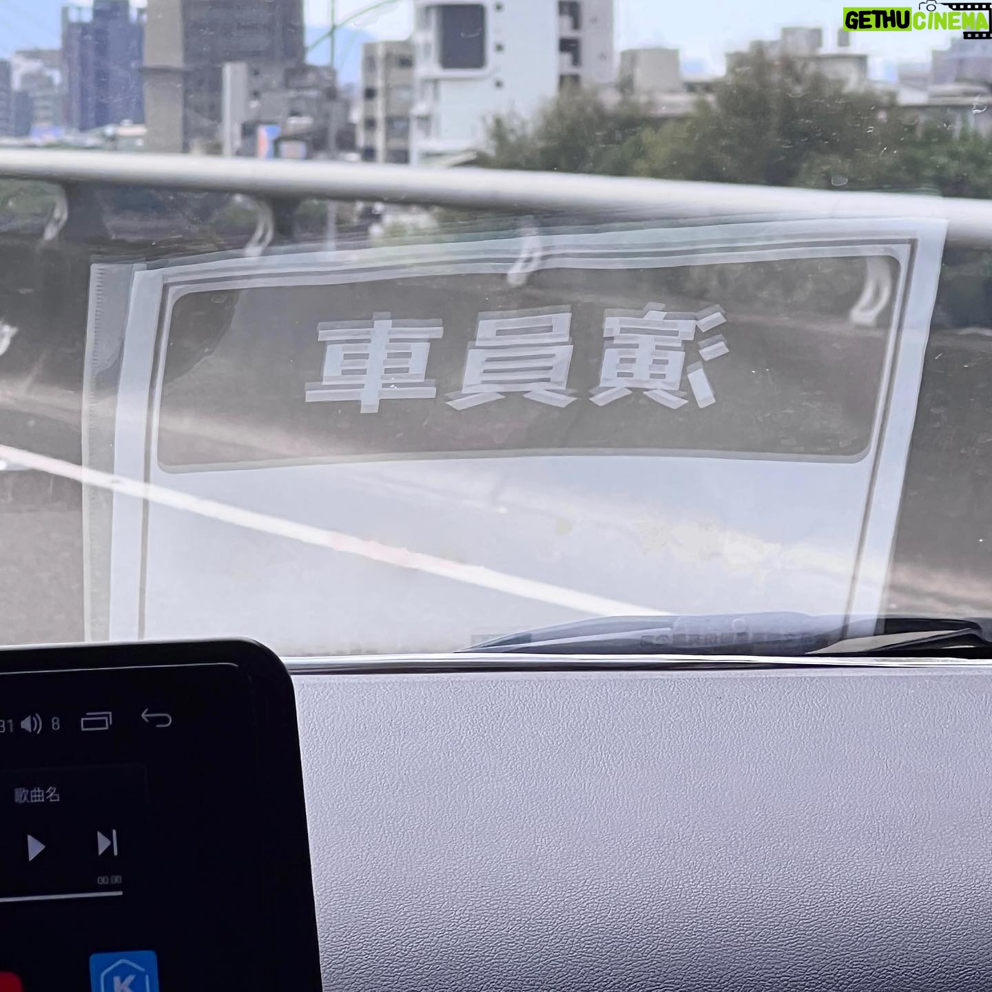 Yu Jin - 5.2K Likes - 23年的夏天,一起靠電風扇活下來☀️