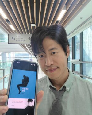 Yu Jun-sang Instagram - 나를 위해 뛴다

#수오서재
#더 나은 사람이 되기 위해
#나를위해뛴다
#세번째
#book#소년들
#여행을대신해드립니다