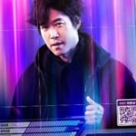 Yu Jun-sang