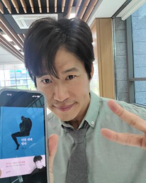 Yu Jun-sang Instagram - 나를 위해 뛴다

#수오서재
#더 나은 사람이 되기 위해
#나를위해뛴다
#세번째
#book#소년들
#여행을대신해드립니다