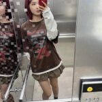Yu Na