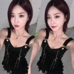 Yu Na