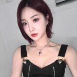 Yu Na