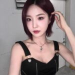 Yu Na