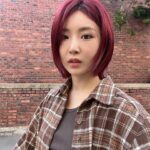 Yu Na