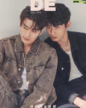 Yu-Tung Lin Instagram - ⁡
感謝 @delingmagazine 的邀請
拍攝當天運氣很好 大太陽頂著兩隻小太陽🌞
很高興能呈現這麼美的氛圍
謝謝太陽🌞
⁡
#得令雜誌 
#徐愷 #林毓桐 
⁡