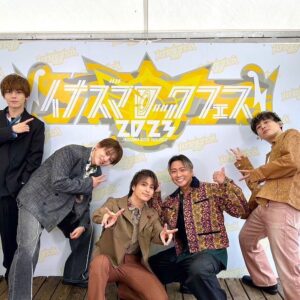 Yudai Ohno Instagram - イナズマロックフェス2023
応援していただいた皆様、

最高の時間をありがとうございました✨😆

雨が心配でしたが、そんな事を忘れてしまうくらいの会場の熱気でとても幸せでした☺️

#イナズマロックフェス2023 #滋賀県 #琵琶湖 #感謝感謝