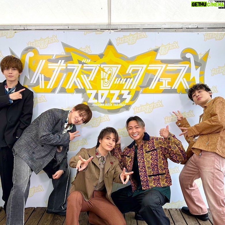 Yudai Ohno - 13K Likes - イナズマロックフェス2023
応援していただいた皆様、
最高の時間をありがとうございました✨😆
雨が心配でしたが、そんな事を忘れてしまうくらいの会場の熱気でとても幸せでした☺️
#イナズマロックフェス2023 #滋賀県 #琵琶湖 #感謝感謝