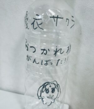 Yui Ito Instagram - ⁡
お気に入りを、ここにも。☺️
⁡
Instagramってプロフィールに飛ぶと
パッと一画面で情報入ってくるからいいなあ。🤲🏻

#instagram #最近 #とても眠い #お昼ご飯 #何食べよう 
⁡