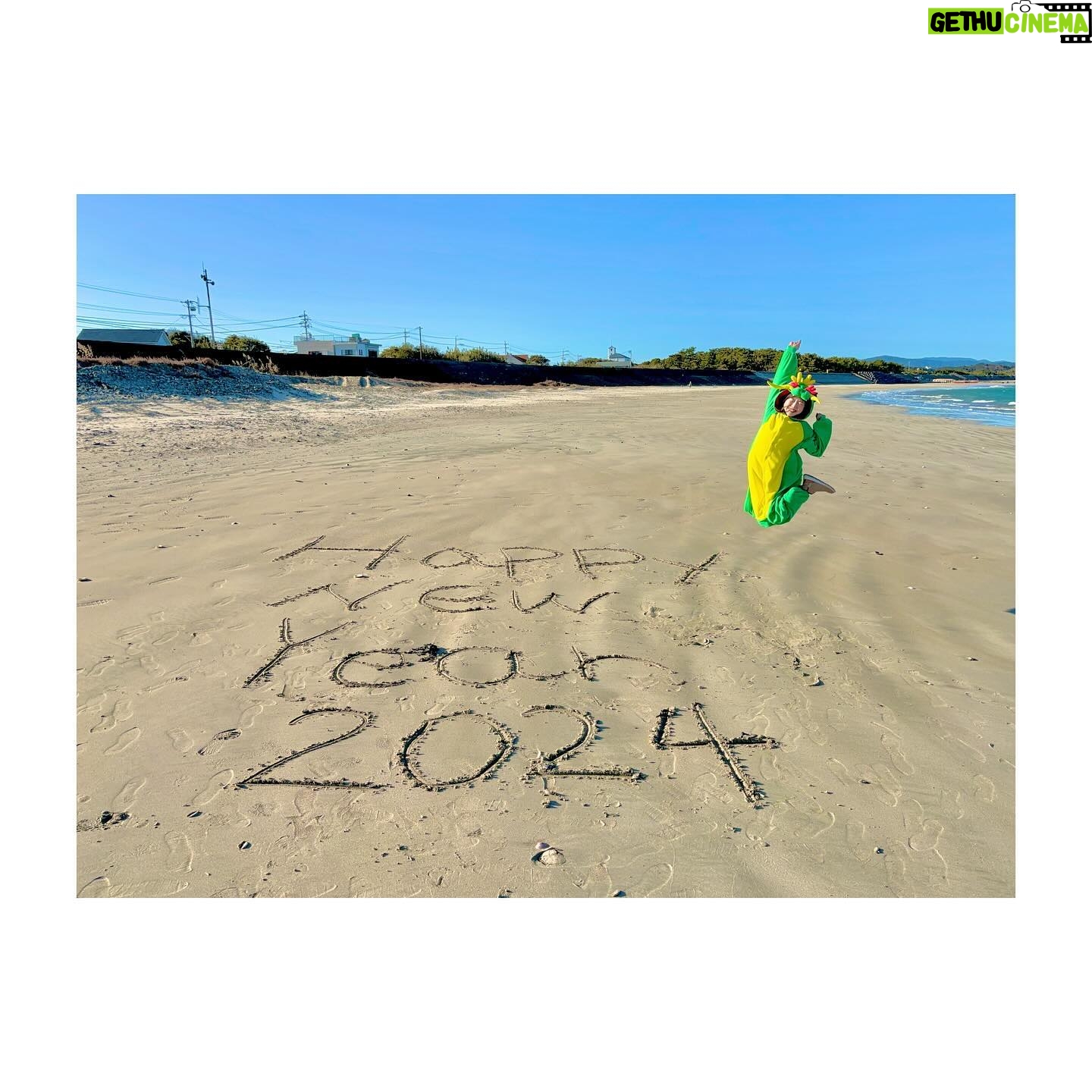 Yui Makino - 3 Likes - Happy New Year!!!
2024年もよろしくお願い致します🐲✨
皆様にとって笑顔の絶えない一年となっていきますように。