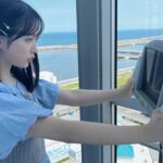 Yui Oguri