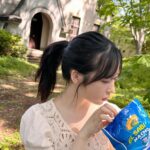 Yui Oguri