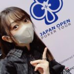 Yuka Nishio