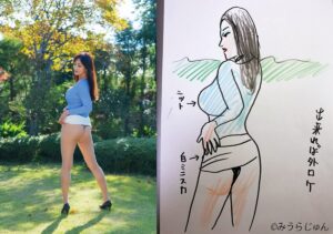 Yūka Sawachi Instagram - #これがこう

みたいに比べる写真集になると思っていたのです

実際は、写真なのに、

イラストのようでもあり

絵のようでもあり

50年代のピンナップガールのようにも見えています

誰もが思うようなセクシーなだけの写真集ではありませんでした

出来たら、沢山観てもらえたらなーと思うの

大人の重さも見てもらいたいです。

書泉グランデで、みうらじゅんさんと2人のサイン入りが、発売されました。

写真集　Venus y

買ったら見せてください🙏🩷☺️

#写真
#写真好きな人と繋がりたい 
#グラビア
#イラスト
#みうらじゅん 
#扶桑社
#週刊spa 
#グラビアン魂
#書泉グランデ 
#amazonbooks