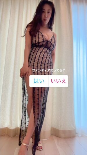 Yūka Sawachi Instagram - 今夜もファンティアに投稿しました

さて、来月は素敵なお仕事の報告ができます🙇‍♀️🙇‍♀️🙇‍♀️

皆様のお陰です❤️