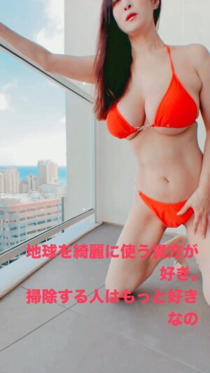 Yūka Sawachi Instagram - 日本人は清潔好きで、お部屋に入る前にくつを
揃えてはいります。

自発的に綺麗にする人にあふれています
身を美しくすると書いて躾
躾という言葉は大好き

週末はお部屋や洗濯も掃除したりする働く人の美しさ

最近、訪日の方が、法律が無いなら問題ないと路上でゴミを捨てる姿を見て胸が痛んだの

誰でも自国の美しさを守りたい

世界は繋がってるね🌍