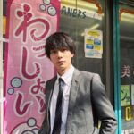 Yuki Inoue