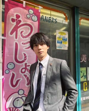 Yuki Inoue Instagram - ・
「unknown」第4話
今夜21時〜放送です

ここが噂のわっしょいクリーニング
今夜も是非よろしくお願いします！