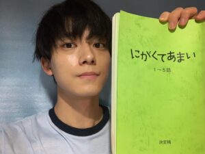 Yuki Inoue Instagram - ・
「にがくてあまい」
見て頂けてますか？
物語の内容はもちろん調理シーンは
特に拘って撮った部分でもあるので
注目して見てほしいものです

Leminoでは第5話まで配信されてます
そして東海テレビでは
本日25時35分〜第5話が放送されます
全話見逃し配信もされていますので
是非チェックしてみてください🍅

ちなみに5話は無花果のタルト作りましたみてね！