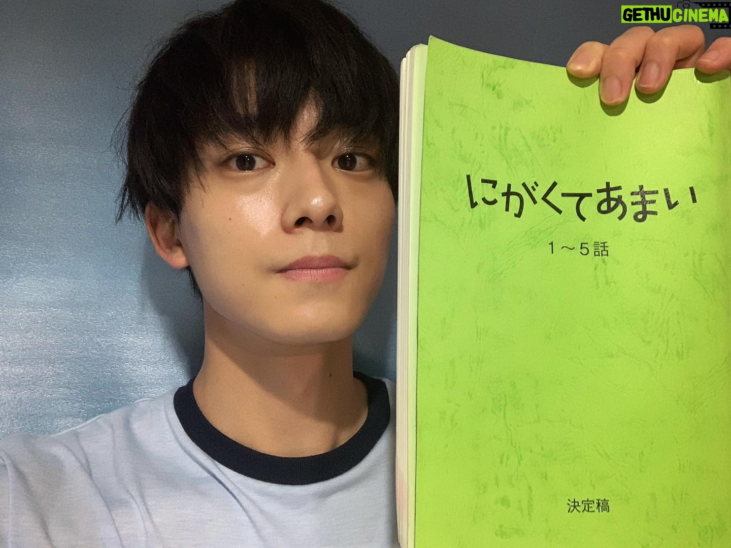 Yuki Inoue - 17.2K Likes - ・
「にがくてあまい」
見て頂けてますか?
物語の内容はもちろん調理シーンは
特に拘って撮った部分でもあるので
注目して見てほしいものです
Leminoでは第5話まで配信されてます
そして東海テレビでは
本日25時35分〜第5話が放送されます
全話見逃し配信もされていますので
是非チェックしてみてください🍅
ちなみに5話は無花果のタルト作りましたみてね!