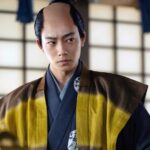 Yuki Inoue