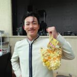 Yuki Inoue