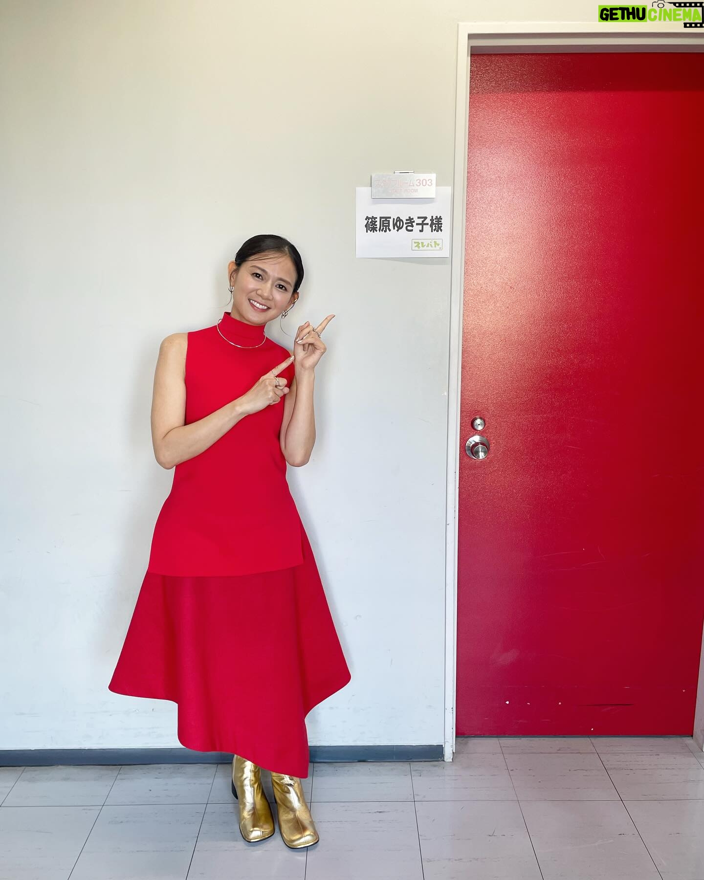 Yukiko Shinohara - 4.6K Likes - 今夜の#プレバト に出演させていただいてます。
挑んだのは、#実物そっくりアート 🎨
ちゃんとそっくりに描けたのか否か!
乞うご期待ください😊
ちなみに私は、本気で笑った時の笑い方が、明石家さんまさんにソックリと言われたことがあります。
ヒャーヒャーヒャー!
下記、マネージャーです🍉
プレバト!! 今夜(6/20)19:00〜TBS系列にて放送です!
ご覧いただけますと幸いです🙇♀️ヒャーヒャーヒャー!
tops
@marni
skirt
@enfold_official
shoes
@alm._official
accessories
@joueteofficial
Special thanks 🙏
Stylist👗Anna Yamamoto
Hair and makeup💄増田かな