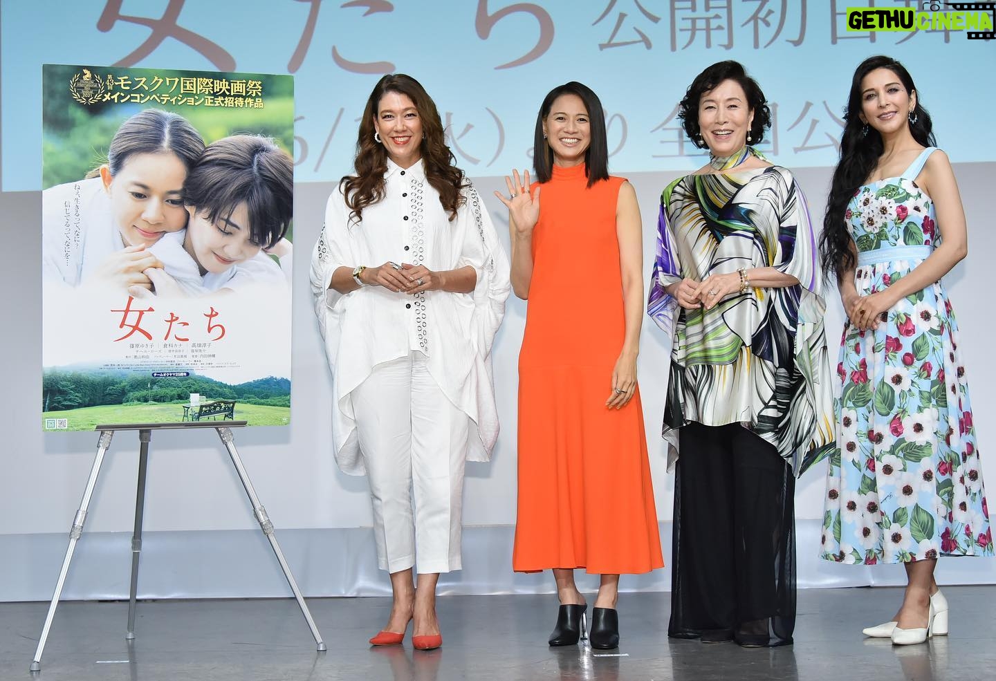 Yukiko Shinohara - 1.9K Likes - 映画『女たち』での#篠原ゆき子 の第46回#報知映画賞 #主演女優賞ノミネート &DVD発売を記念したイベントの開催が#シアターギルド代官山 にて決定いたしました❣️12月1日です‼️
チケットは、シアターギルドさんのホームページから飛んでいただけますと幸いです🙇♀️
この機会に是非、篠原に会いにいらしてください😊アットホームな映画館なので、篠原と映画の話をしていただけると幸いです😊マネージャー投稿🦹🏼♀️
(写真は初日舞台挨拶の時のものです✨皆さま笑顔がとっても素敵です😻)
#女たち #映画 #高畑淳子 #lilico #サヘルローズ #奥山和由