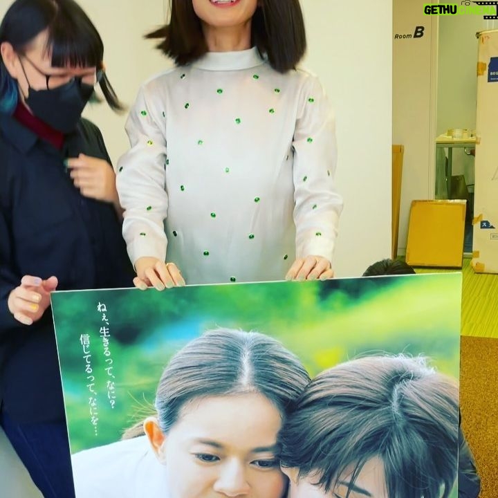 Yukiko Shinohara - 1.8K Likes - テッテテレッテ♪テッテテレッテ♪ ハッピーチームで#女たち の取材でした🥰🌈✨今日の篠原はアジアンビューティーでした😍🌸(音声と共にご覧いただくと2倍楽しめます!)
ガソリンスタンドで「レギュラー、ロックで」と言い放ち、酒好きを露呈させたマネージャーからの投稿👩🏻💼
#asianbeauty #篠原ゆき子 #映画 #ハッピー #芸人 #スタイリストannaさんのビビり具合に注目