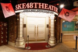 Yuna Ego Instagram - ⁡
卒業公演が無事に終わって、
SKE48としての活動が終了しました！
大好きな劇場ありがとう！