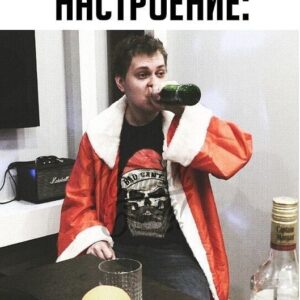 Yuriy Khovanskiy Instagram - С наступающим!